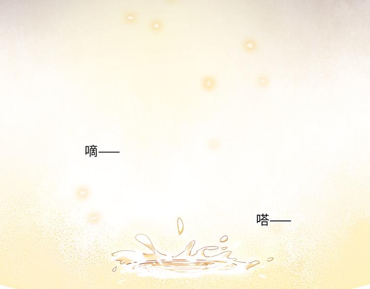 第52话 医院与电影院44