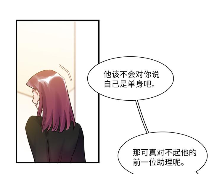 第52话 医院与电影院64
