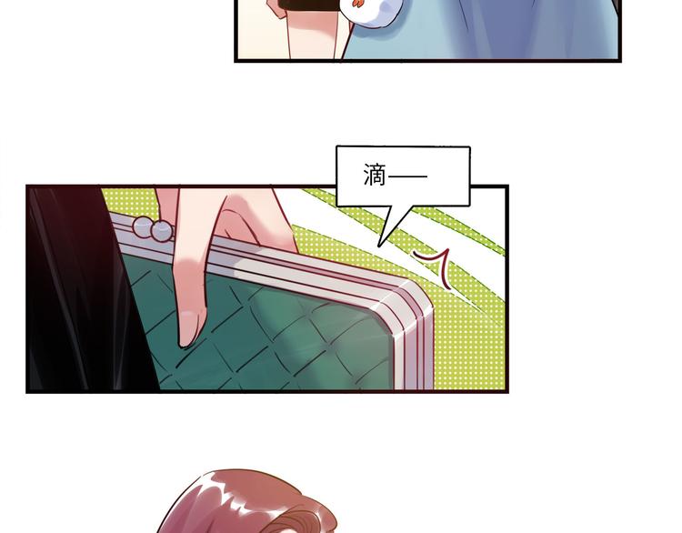 第52话 医院与电影院86
