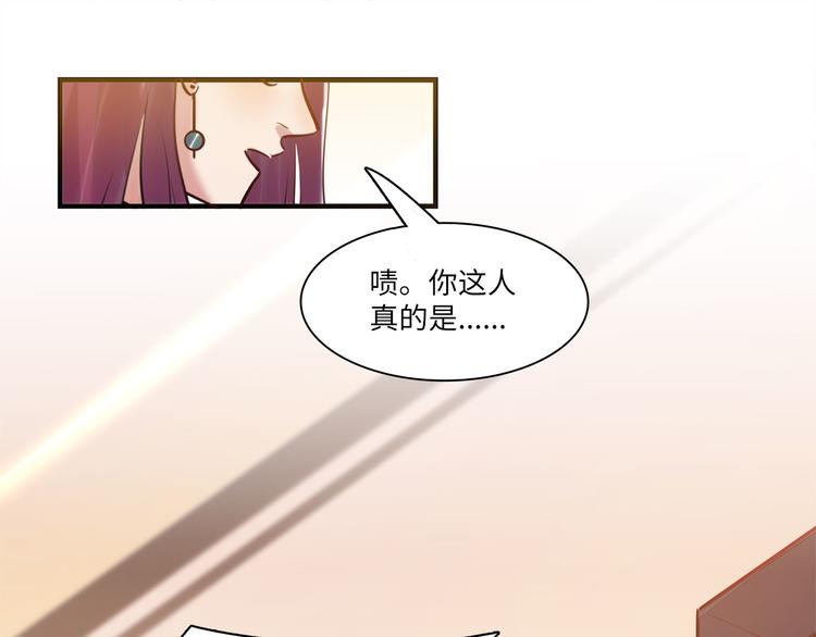 第52话 医院与电影院99