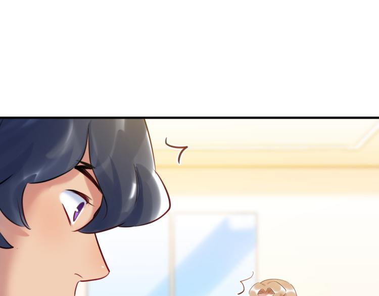 第56话 戒备与揣摩19
