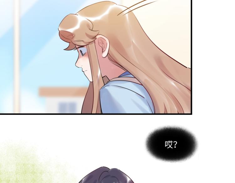 第56话 戒备与揣摩21