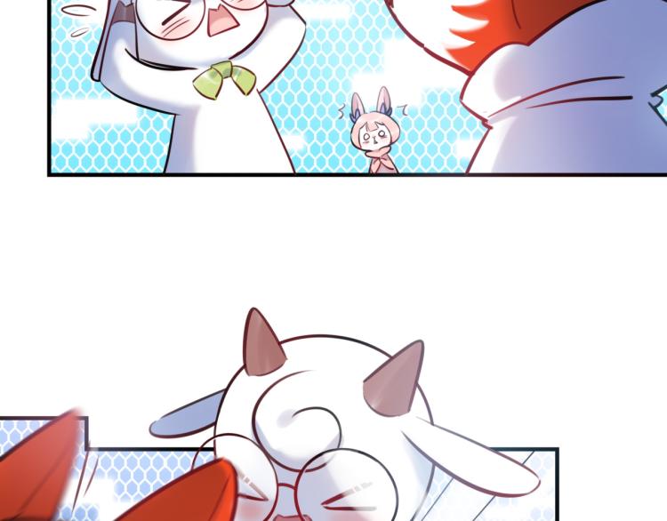 第56话 戒备与揣摩66