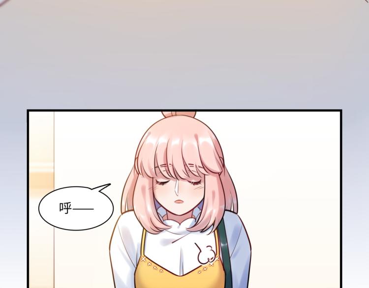 第57话 怎么是你？108