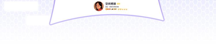 第57话 怎么是你？125