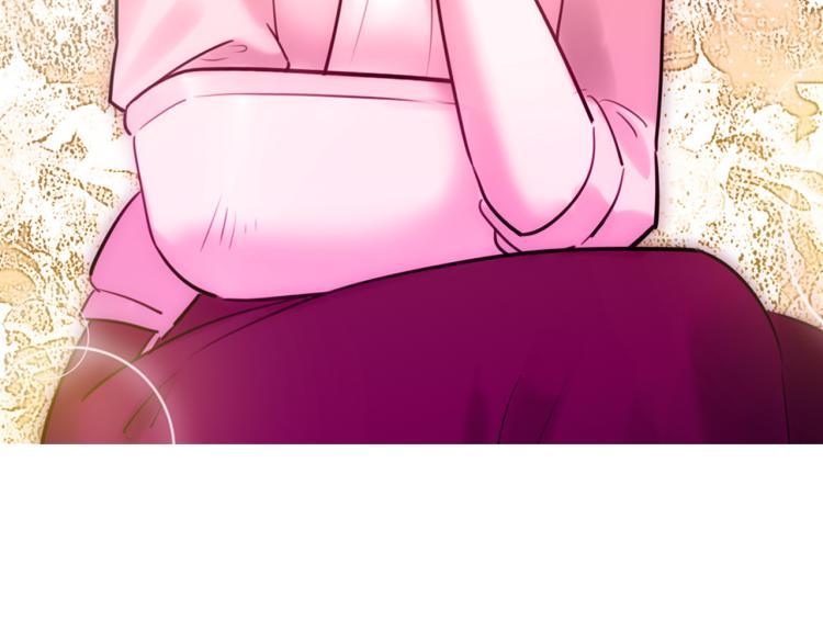 第57话 怎么是你？3