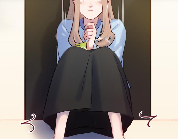 第57话 怎么是你？49