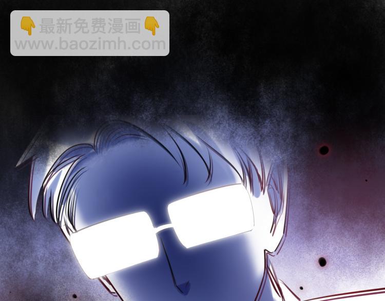 第57话 怎么是你？51