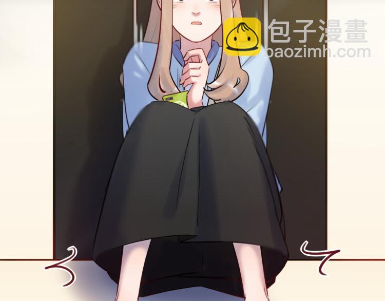 第57话 怎么是你？53