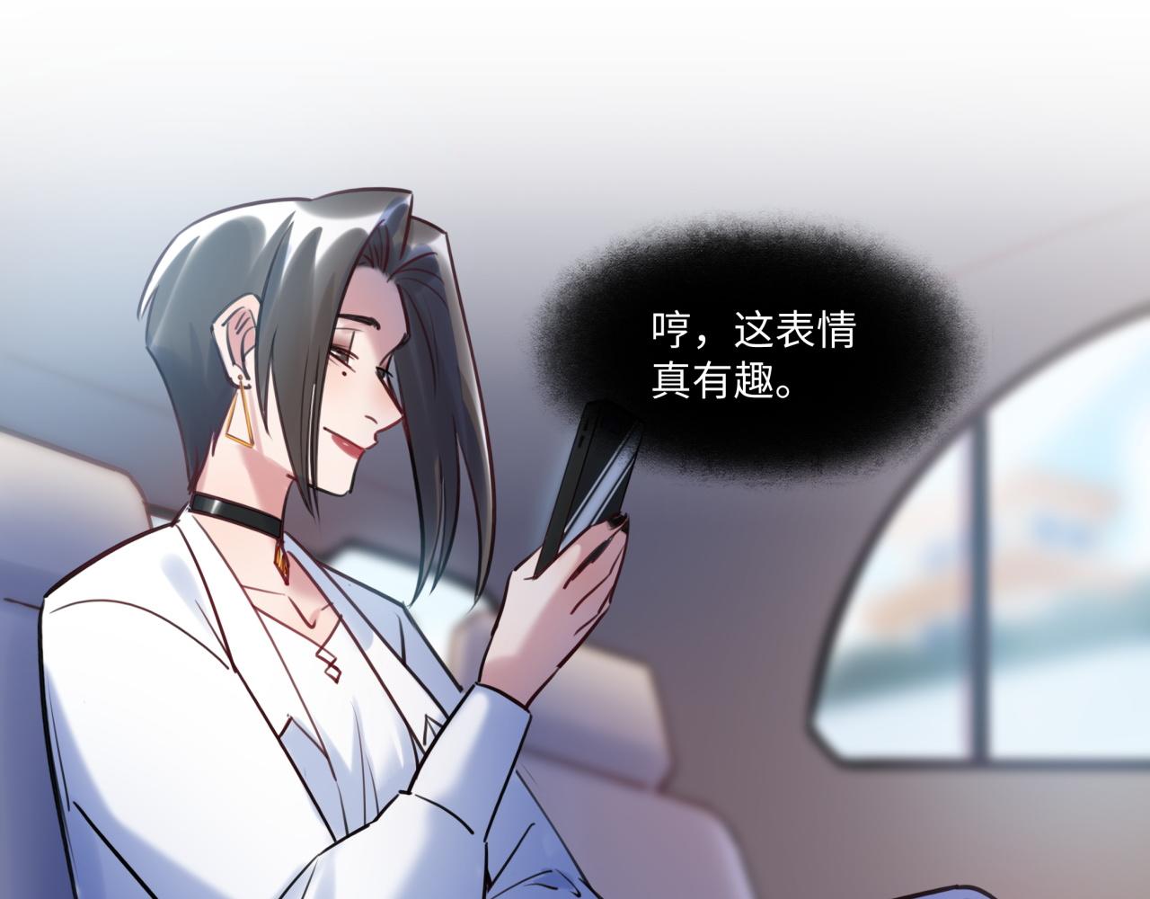 第63话 回家111