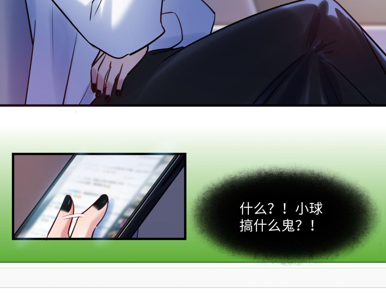 第63话 回家112