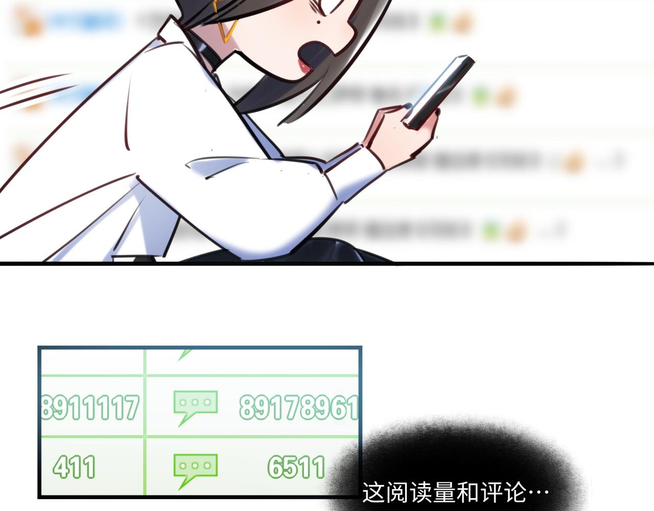 第63话 回家114