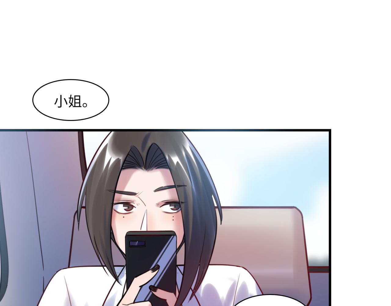 第63话 回家118