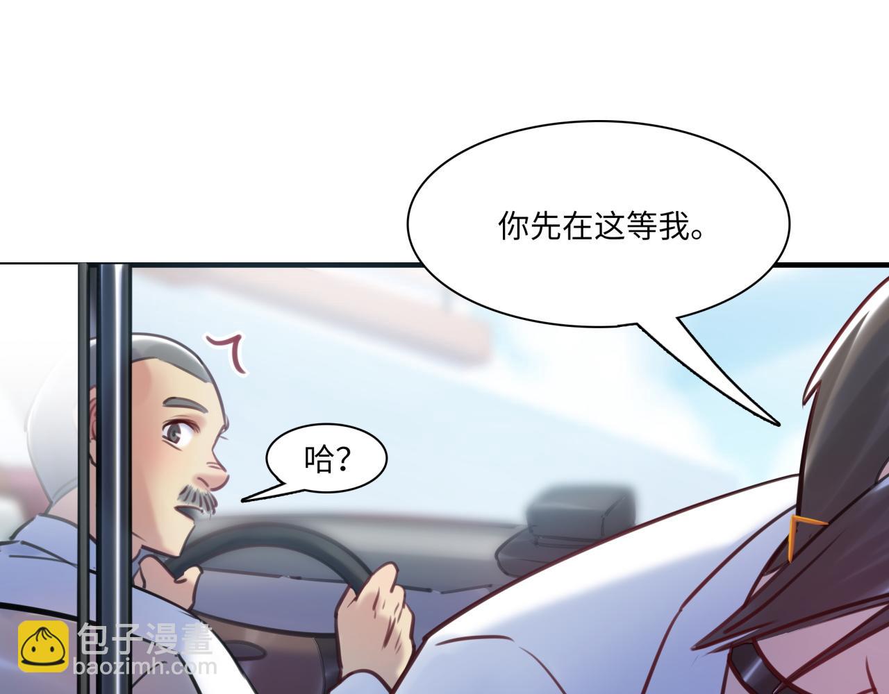 第63话 回家125