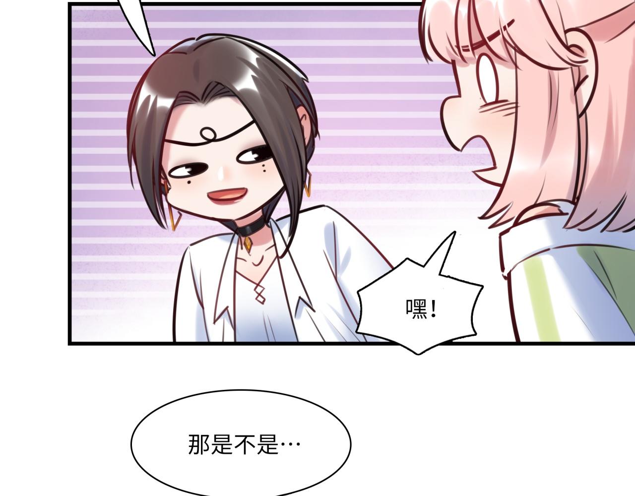 第63话 回家142