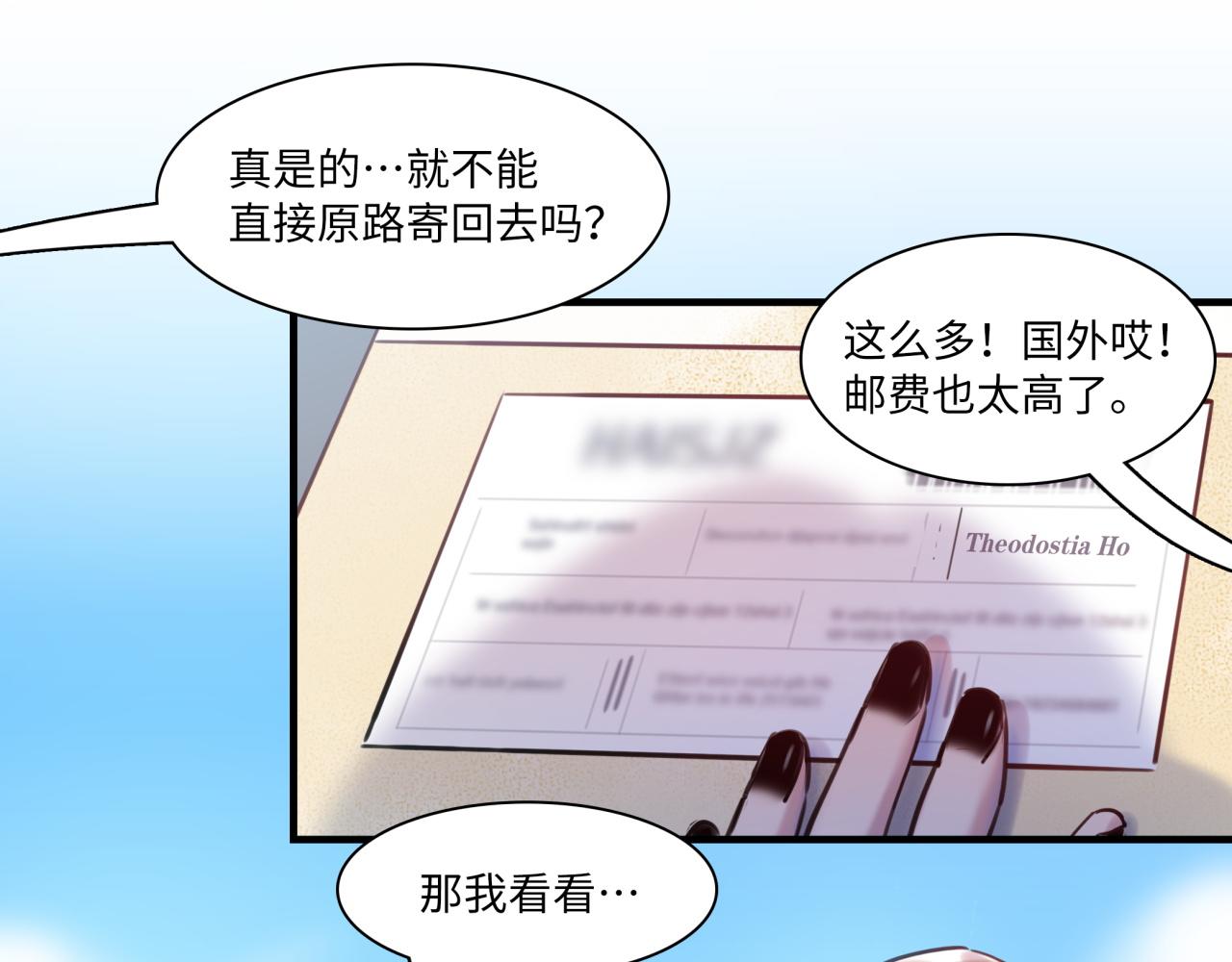 第63话 回家146