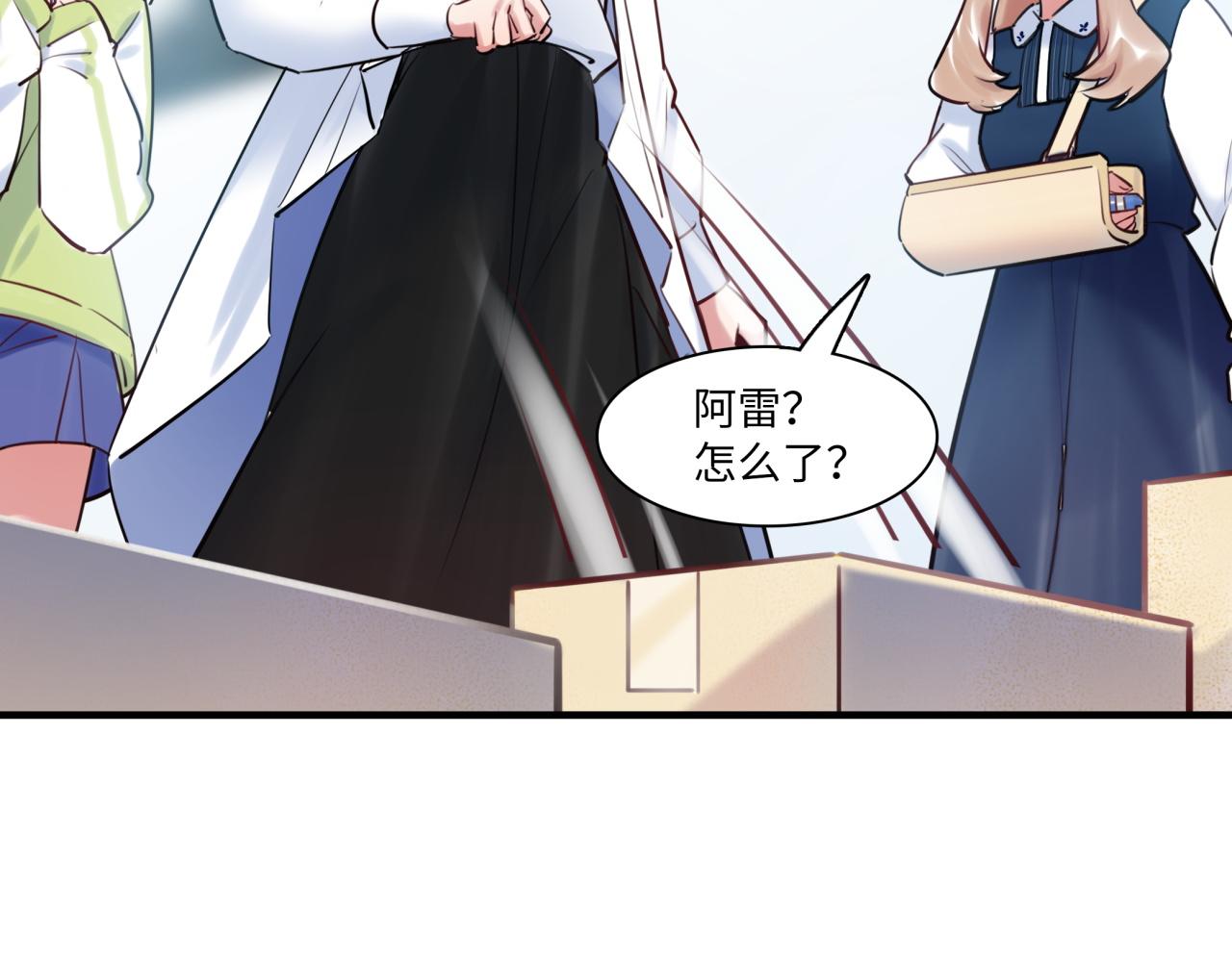 第63话 回家151