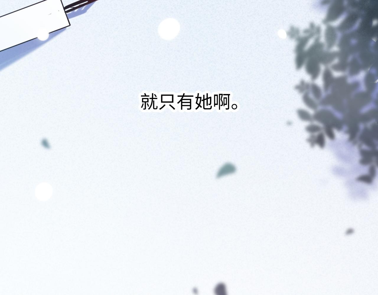 第63话 回家156