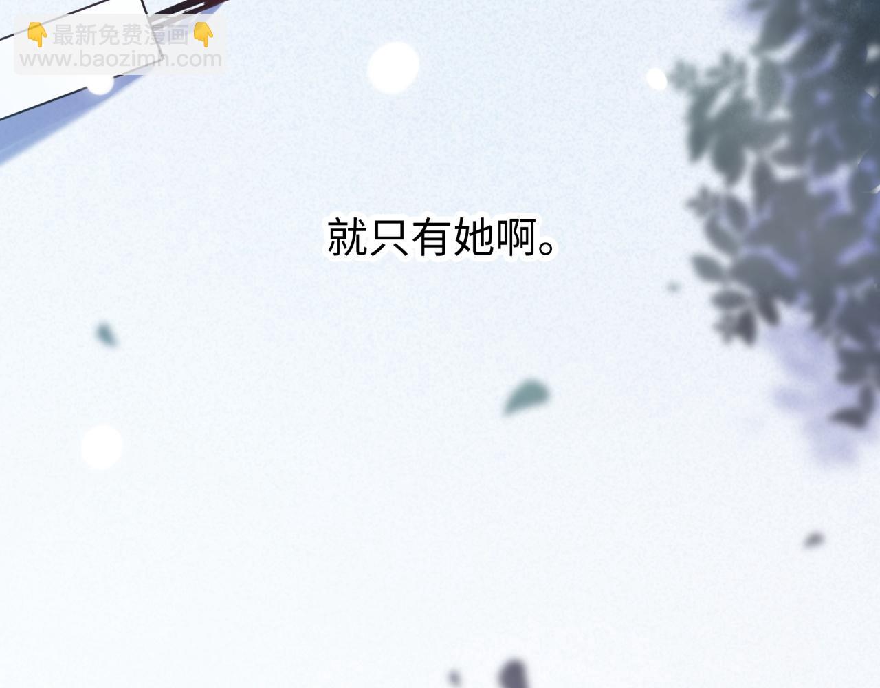 第63话 回家160