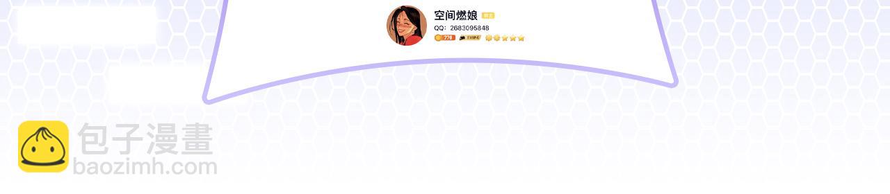 第63话 回家170