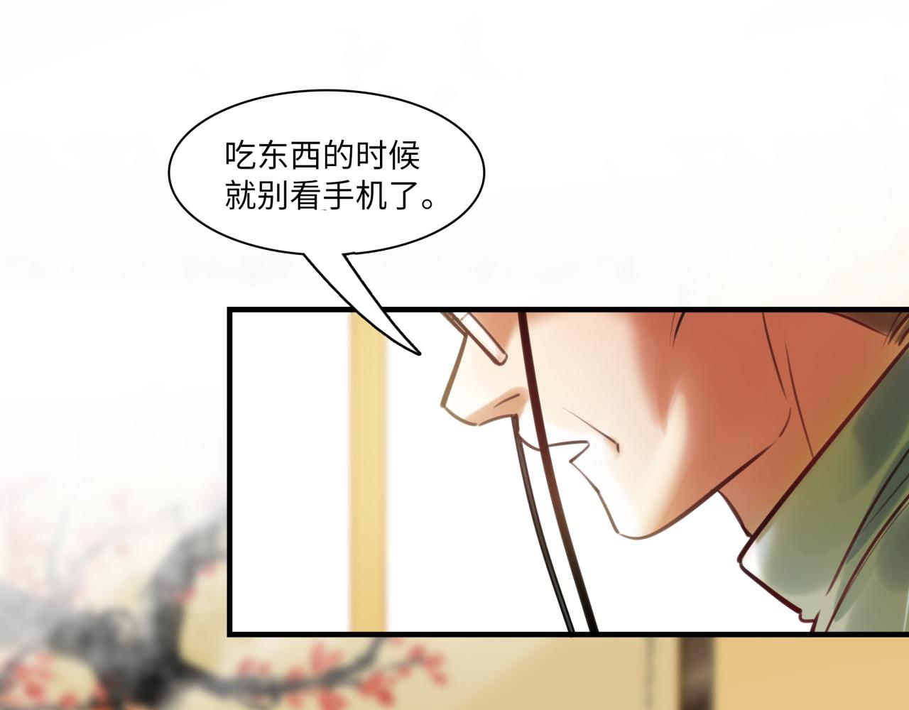 第63话 回家26