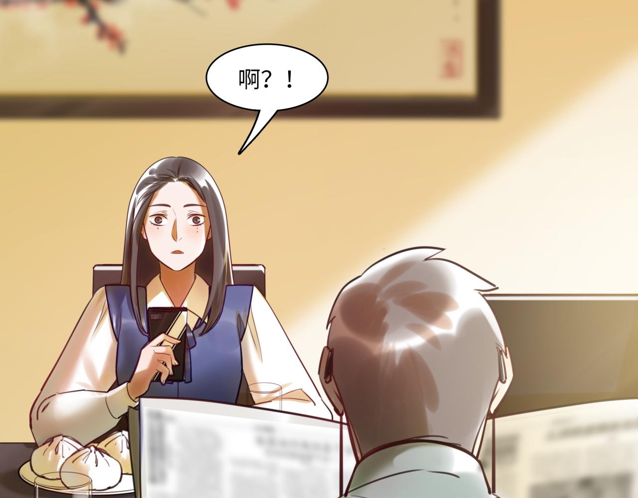 第63话 回家27