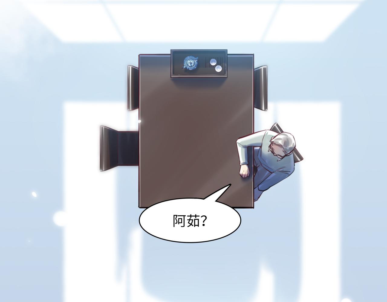 第63话 回家69