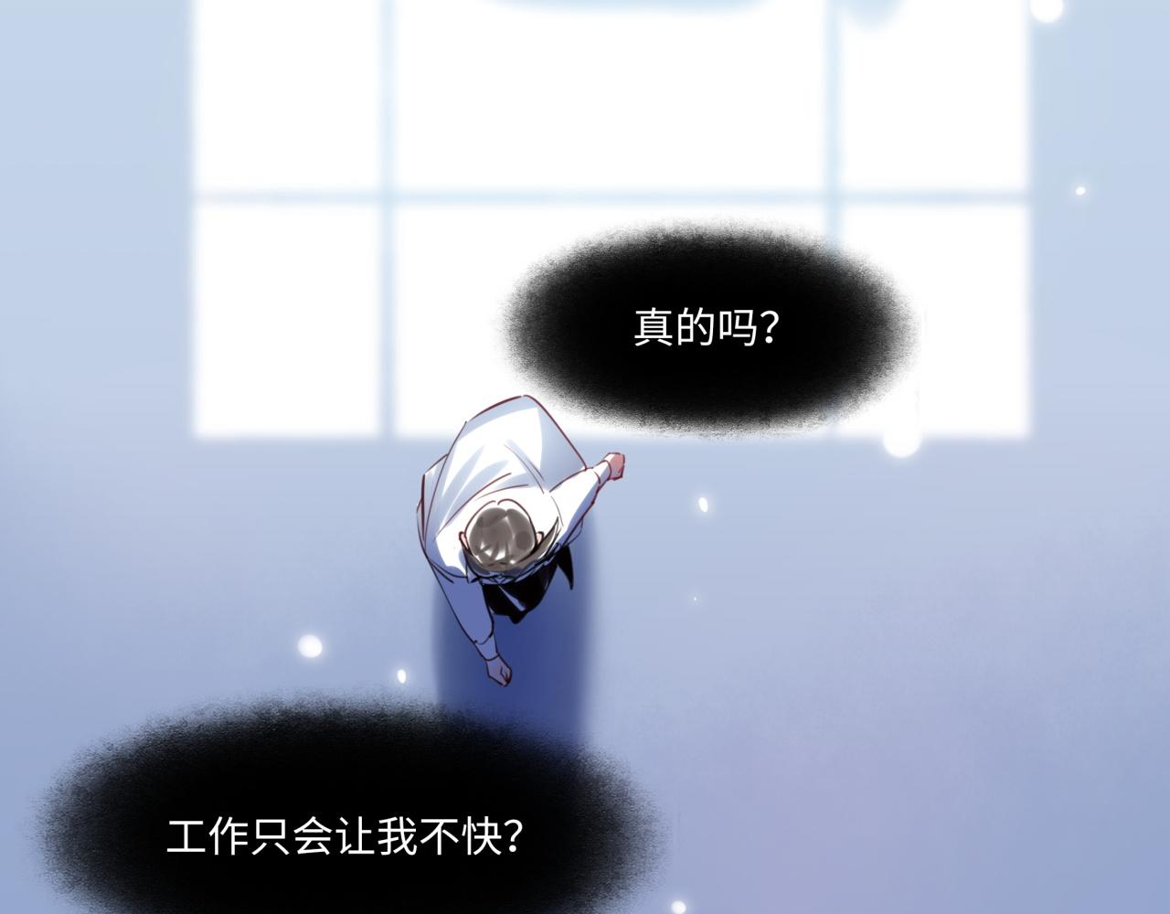 第63话 回家70