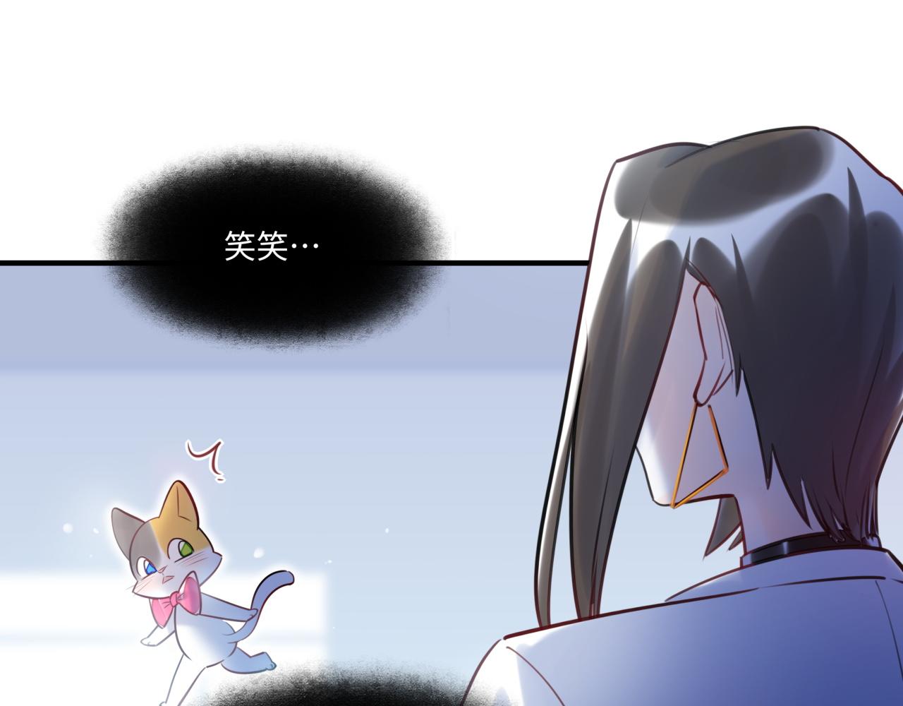 第63话 回家79