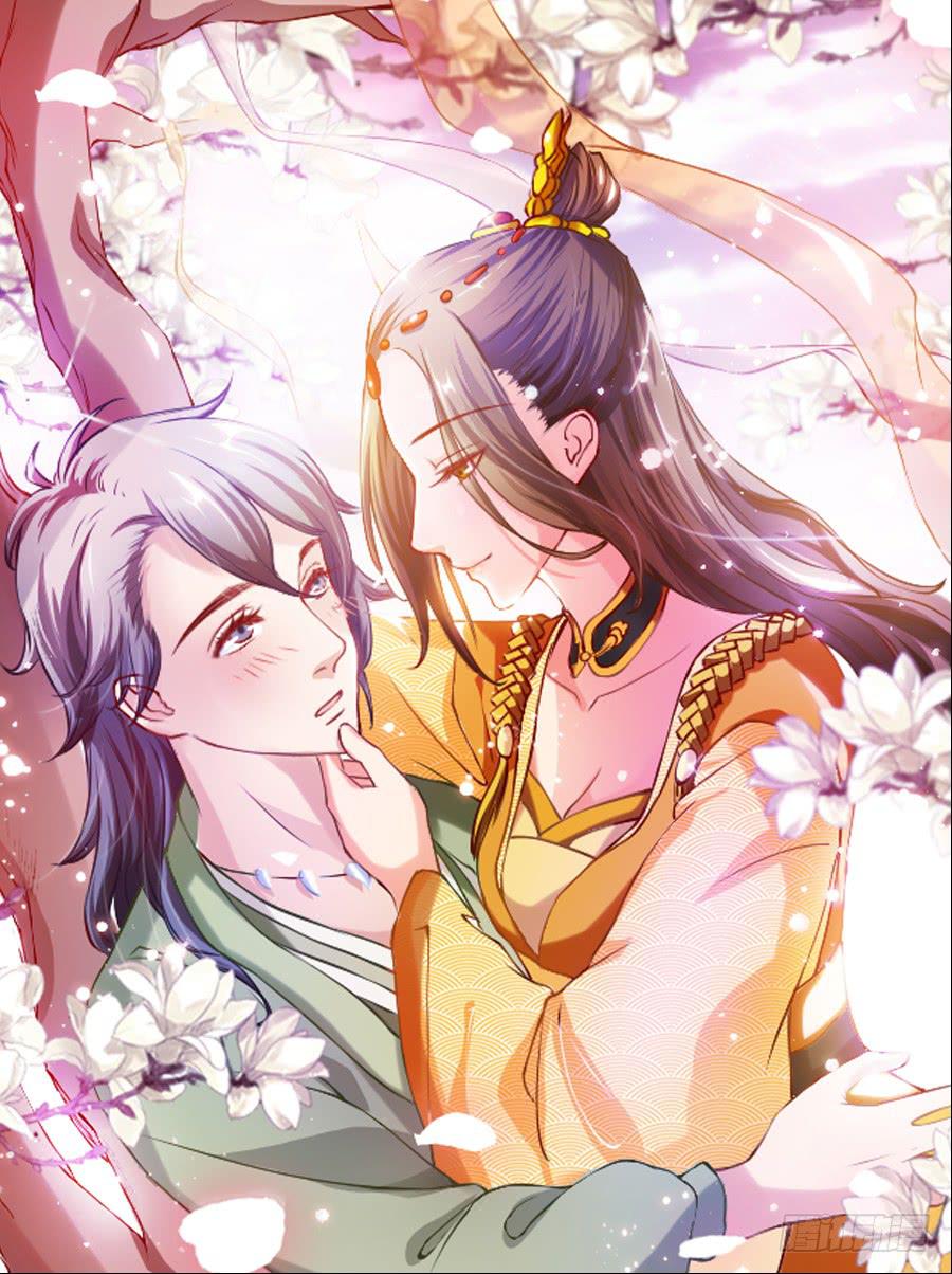 是八宝鸡先动的手0