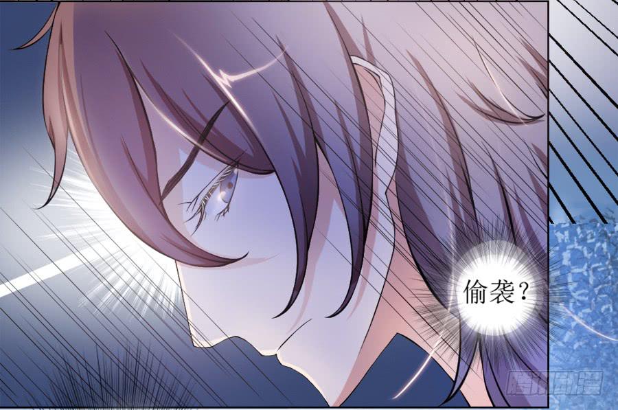 是八宝鸡先动的手18