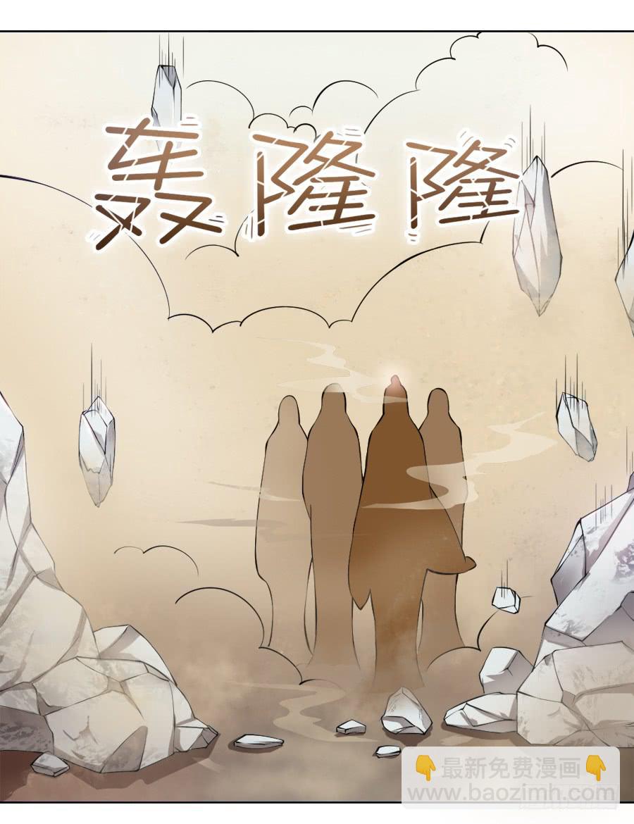 是八宝鸡先动的手40