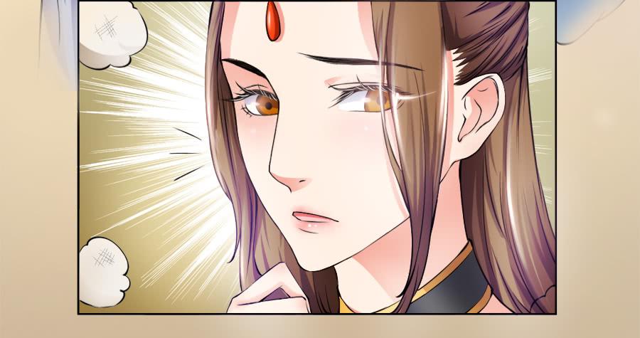 是八宝鸡先动的手42