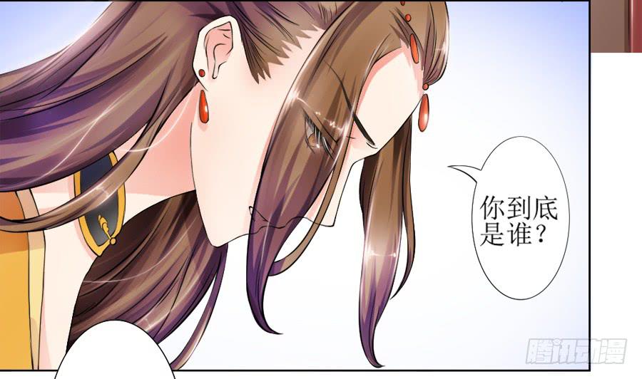 撒娇的殿下最难哄33
