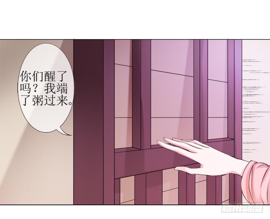 朋友！来脱衣快活啊！13