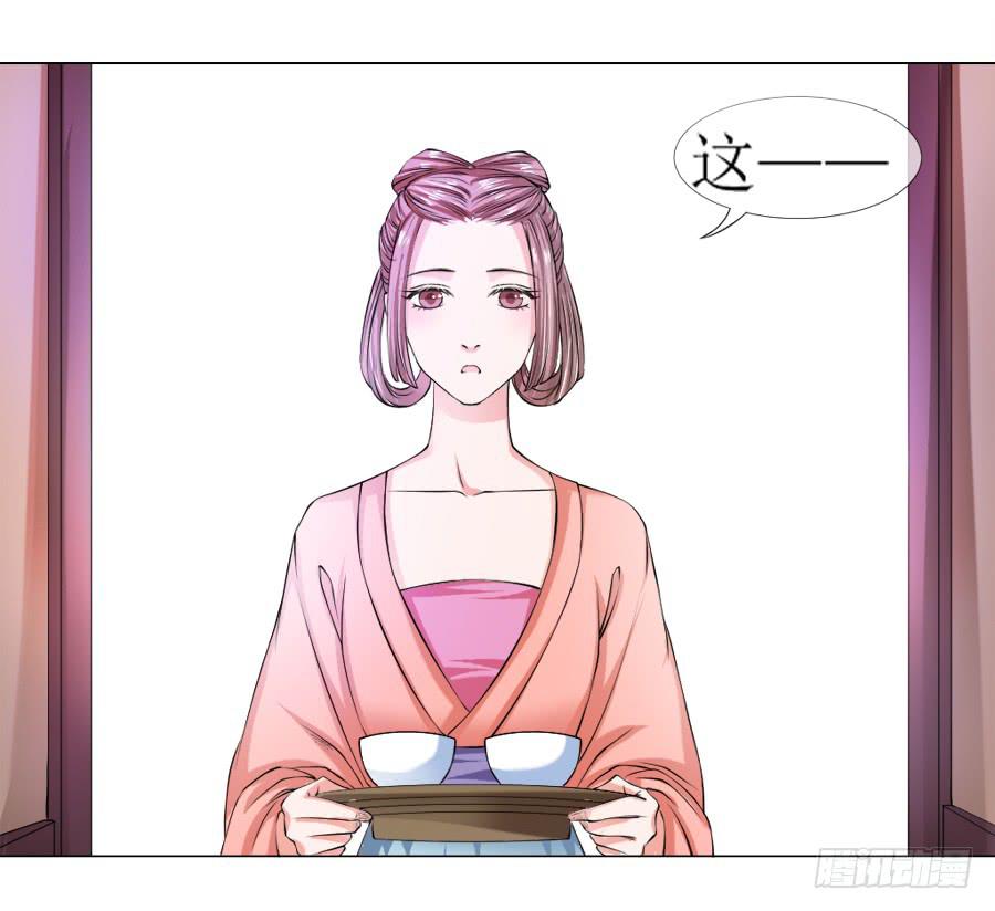 朋友！来脱衣快活啊！14