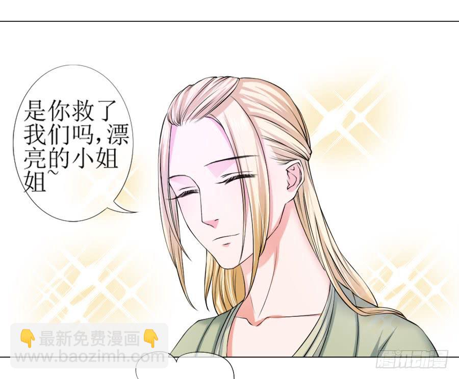 朋友！来脱衣快活啊！16