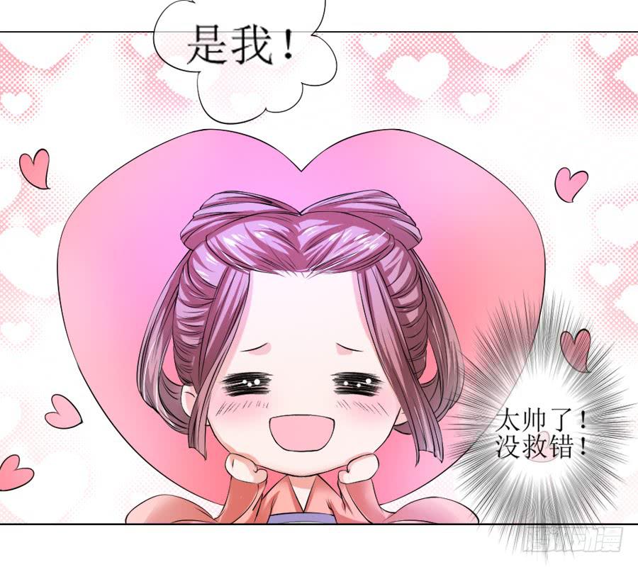 朋友！来脱衣快活啊！17