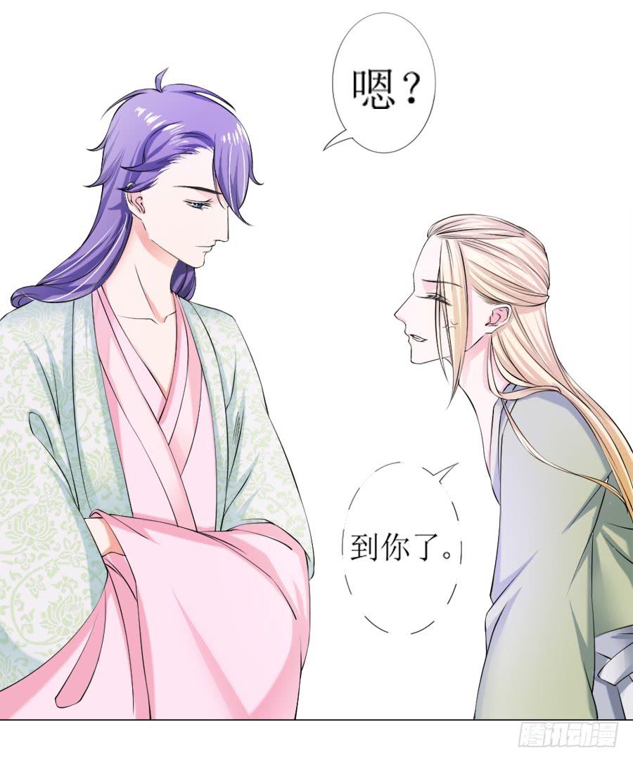 朋友！来脱衣快活啊！19