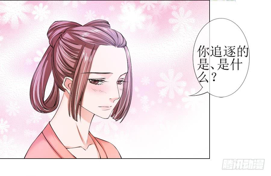 朋友！来脱衣快活啊！24