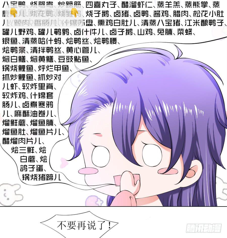 朋友！来脱衣快活啊！27