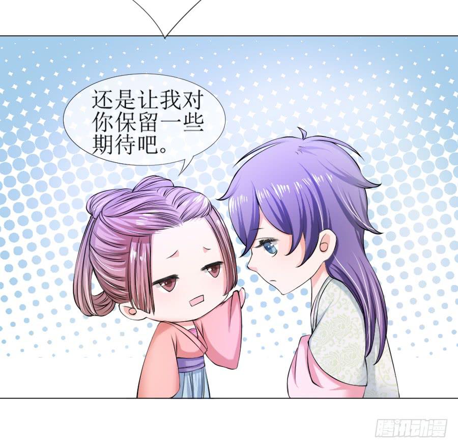 朋友！来脱衣快活啊！28