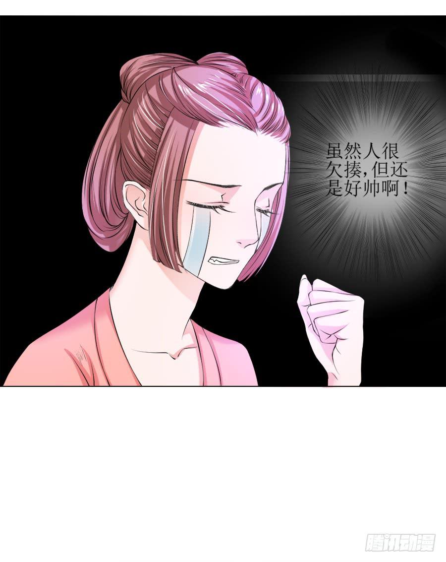 朋友！来脱衣快活啊！29
