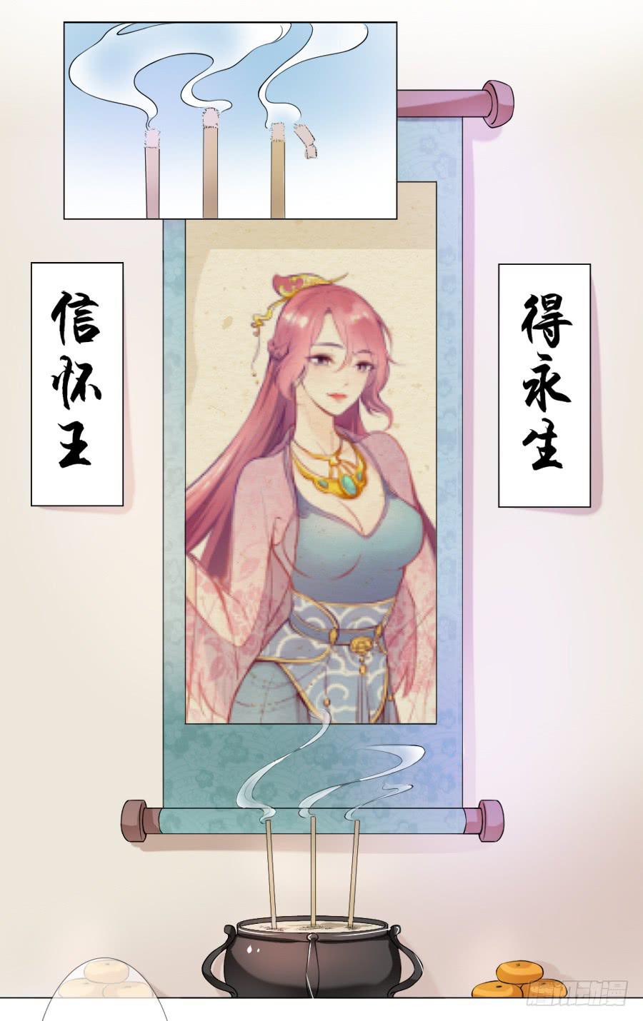 朋友！来脱衣快活啊！3