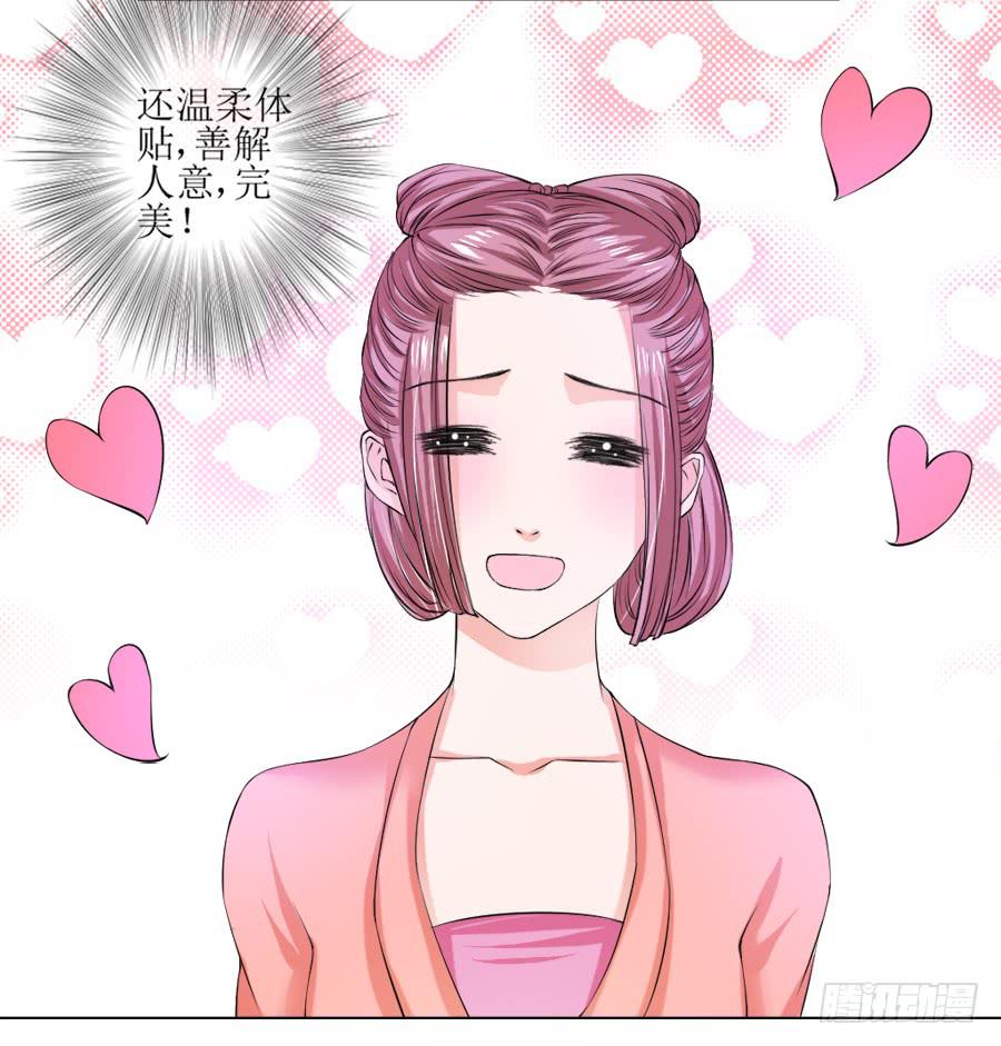 朋友！来脱衣快活啊！35