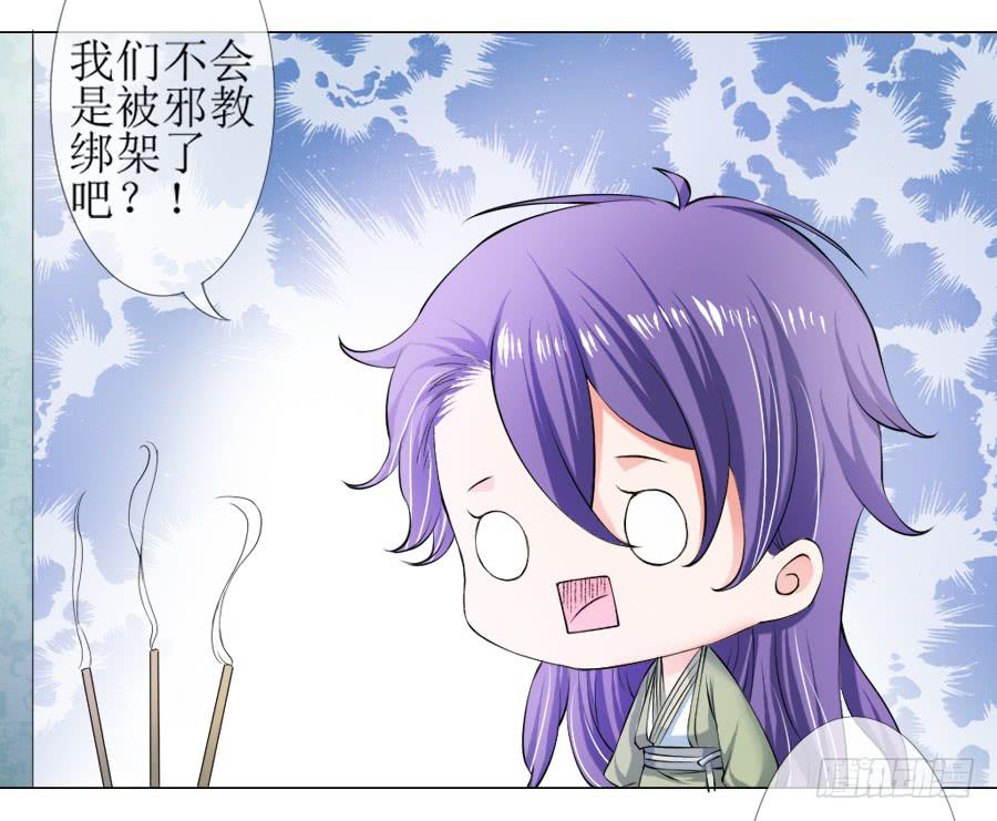 朋友！来脱衣快活啊！4