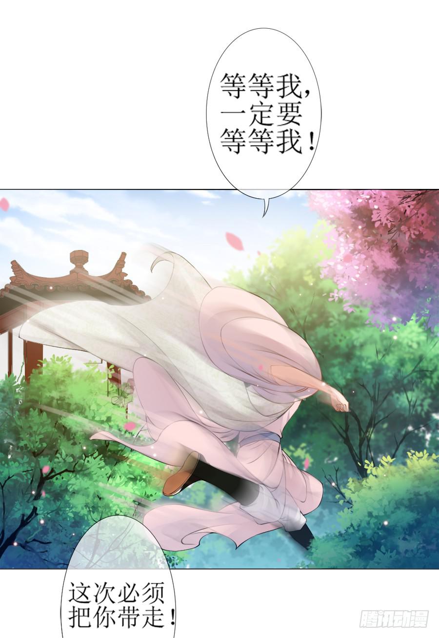过来，给你看个宝贝！13