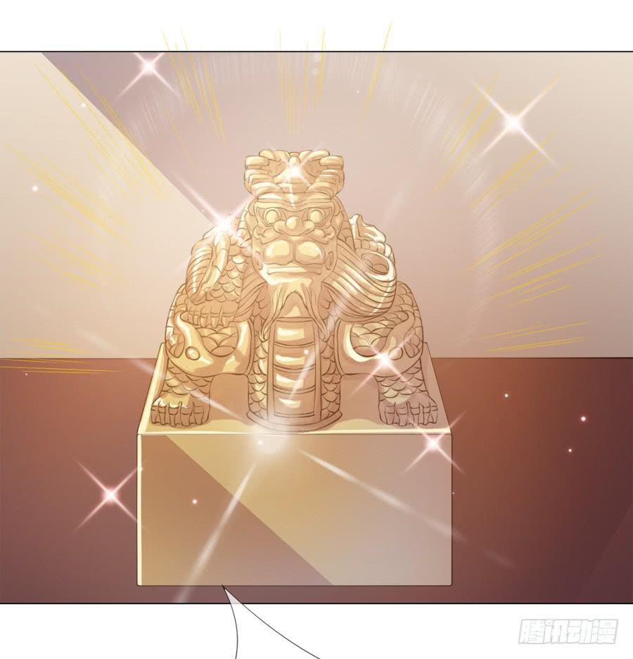 过来，给你看个宝贝！16