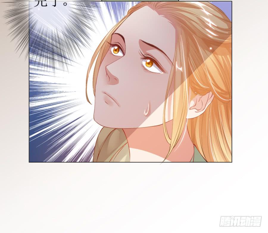 过来，给你看个宝贝！22