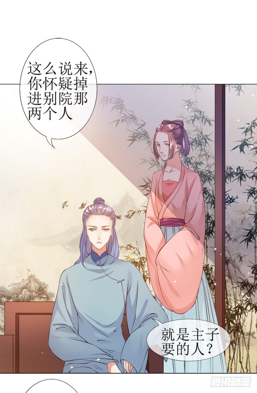 过来，给你看个宝贝！26